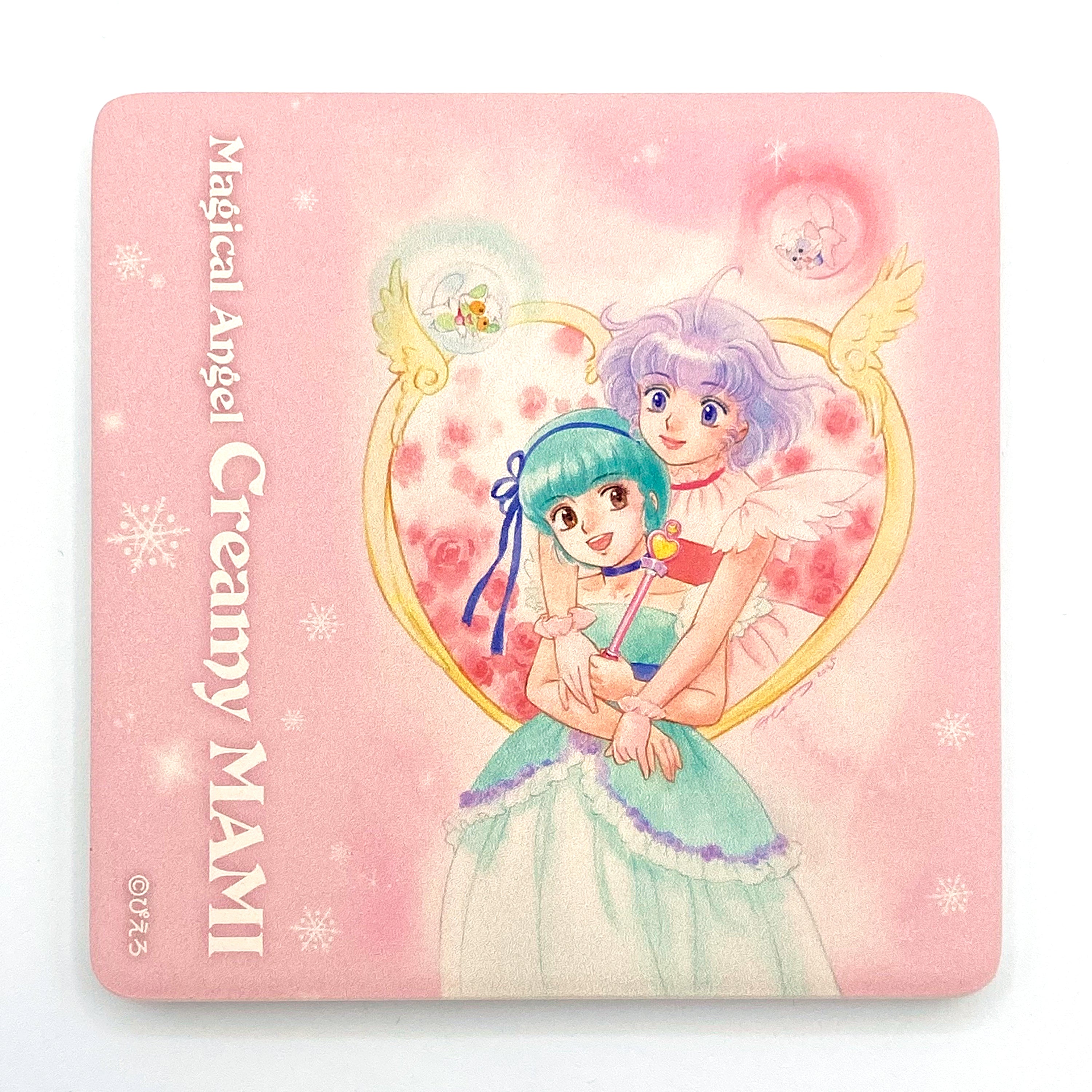 coa_CX2025_1.jpg?crop=center&