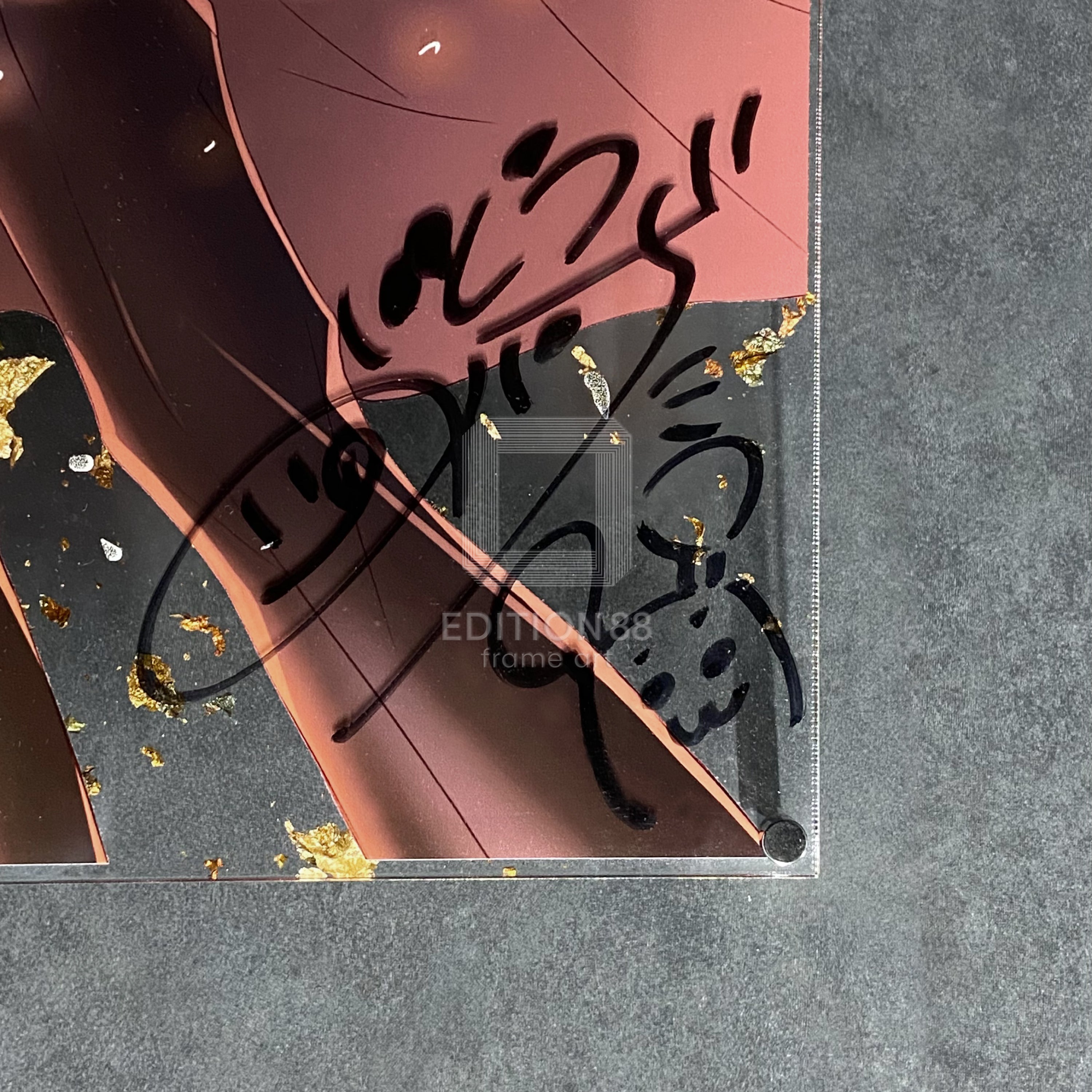 灼眼のシャナ」88グラフ13（「灼眼のシャナXX」カバーイラスト