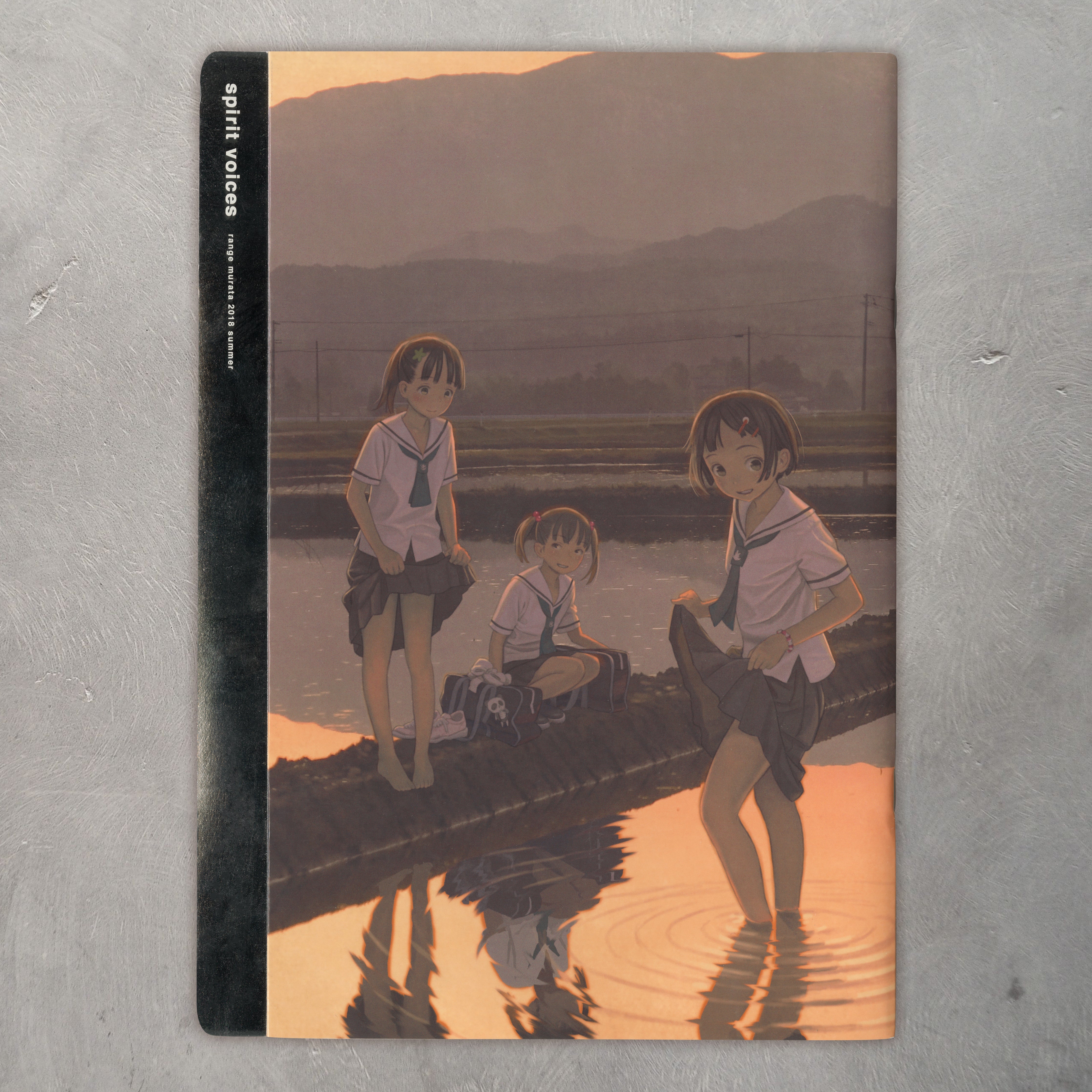 イラスト集『spirit voices』/村田蓮爾