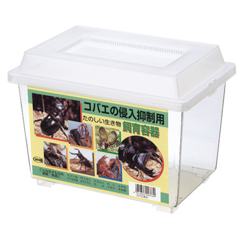 プラケース 小 - 株式会社ミタニ