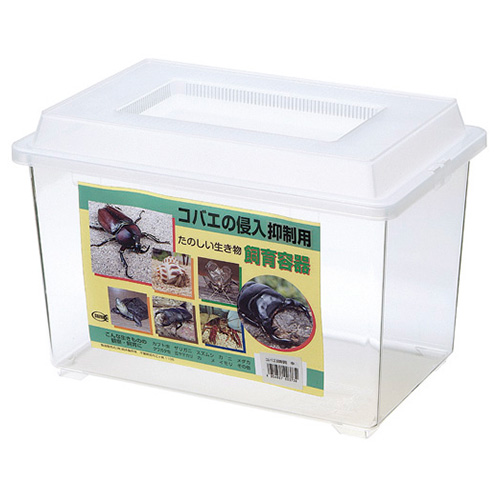 プラケース 中 - 株式会社ミタニ