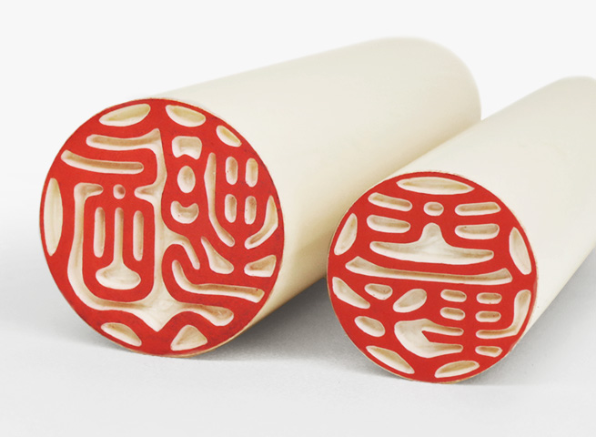 マンモス(特上)印鑑 18.0＋12.0ミリ | 印鑑の西野オンライン工房