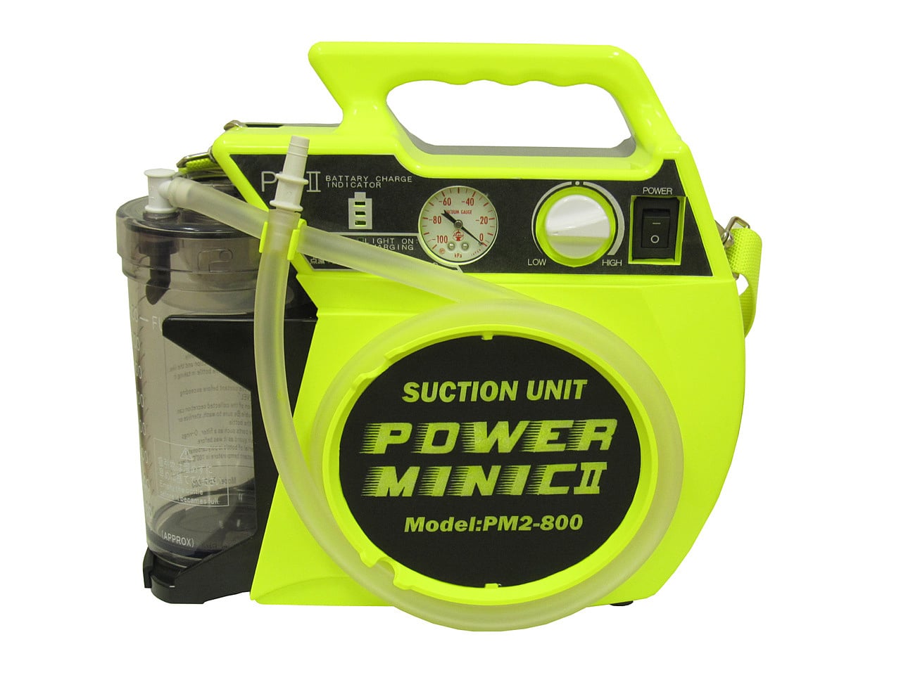 携帯用吸引器 パワーミニック｜日本船舶薬品株式会社