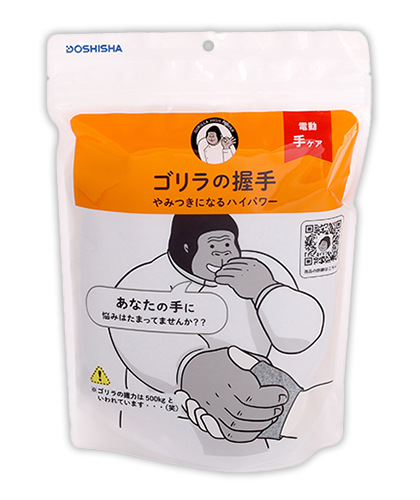 ゴリラシリーズ | e-doshisha.com｜株式会社ドウシシャ
