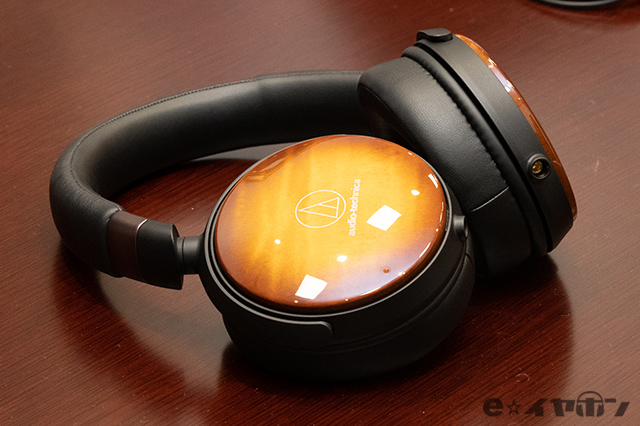 オーディオテクニカ】フレイムメイプルが魅せる格別なポータブル