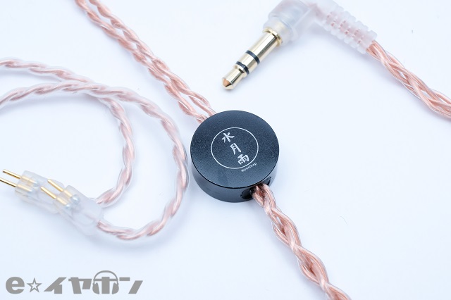 今月のキニナル】ついに来た！水月雨（MOONDROP）のハイエンドモデル