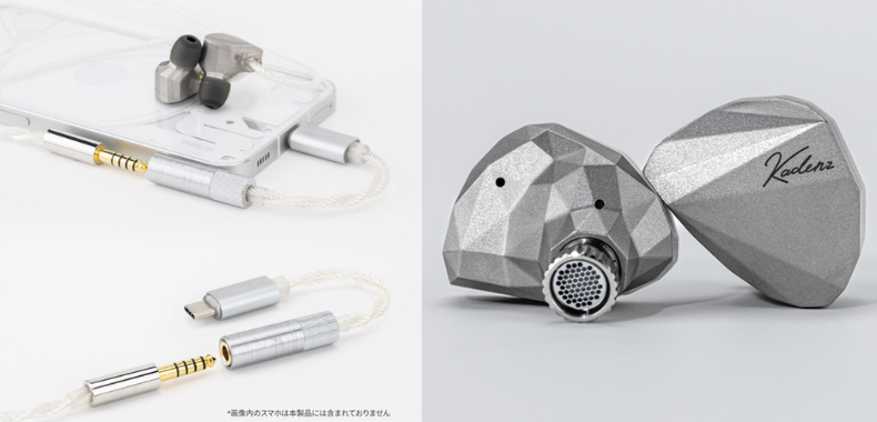 Moondrop 水月雨 Kadenz Amazon.co.jp: 水月雨 Moondrop Kadenz カナル