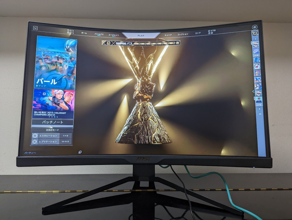 高解像度でFPSに最適かつ高コスパ！27インチゲーミングモニター「MSI