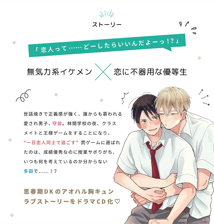 なんかもうあーあって感じ。フィフスアベニュー