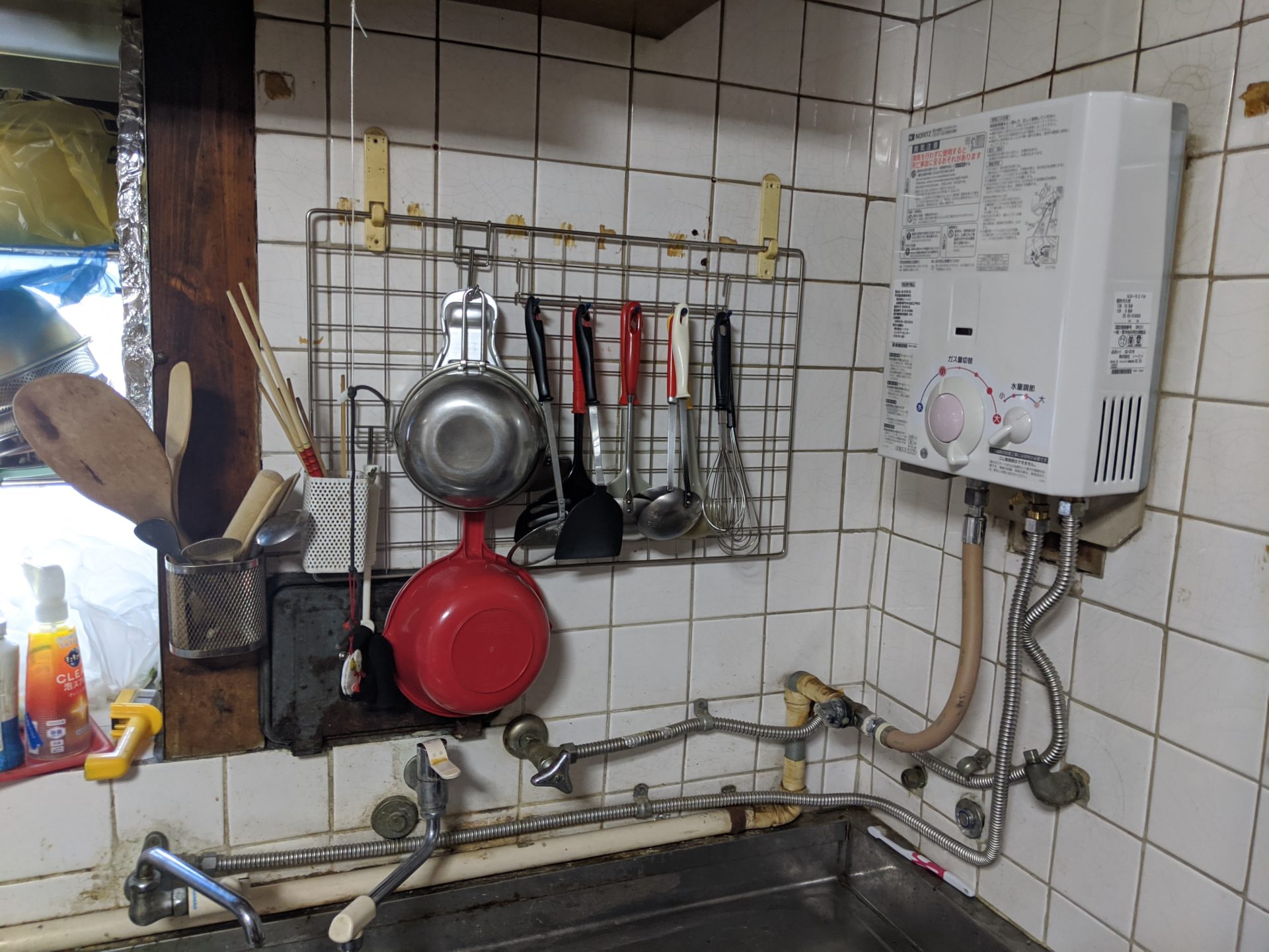 名古屋市中区で先止め式ガス瞬間湯沸かし器交換 GQ-531W | 名古屋の