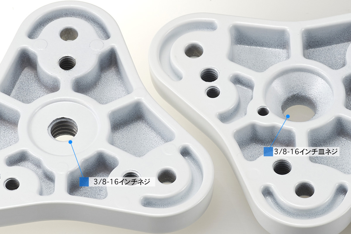 壁面取付け三角ブラケット | RaspberryPi関連・産業用・工業用の備品
