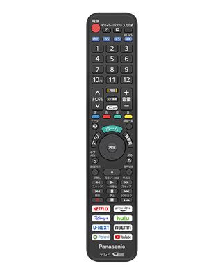 パナソニック テレビ用リモコン 1AC1BMWJCSZA (N2QBYA000055の代用