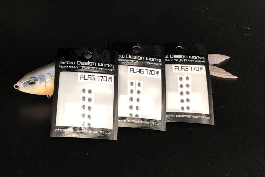 Grow Design works Online Shop