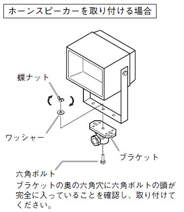 ST-16A】TOA スピーカースタンド 【在庫あり】 [サウンドショップソシヤル]