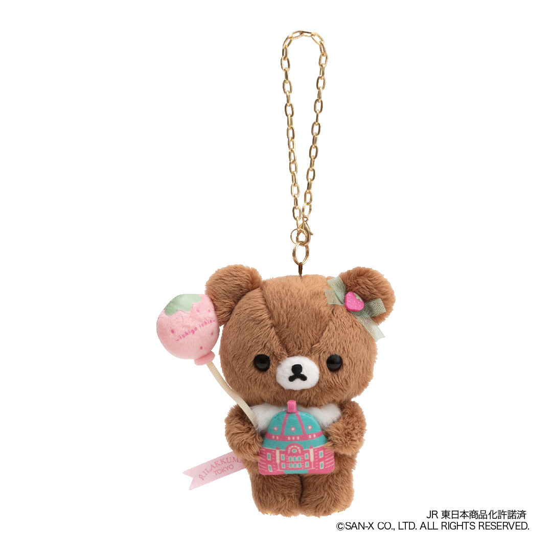 公式】東京キャラクターストリートぶらさげぬいぐるみ チャイロイ