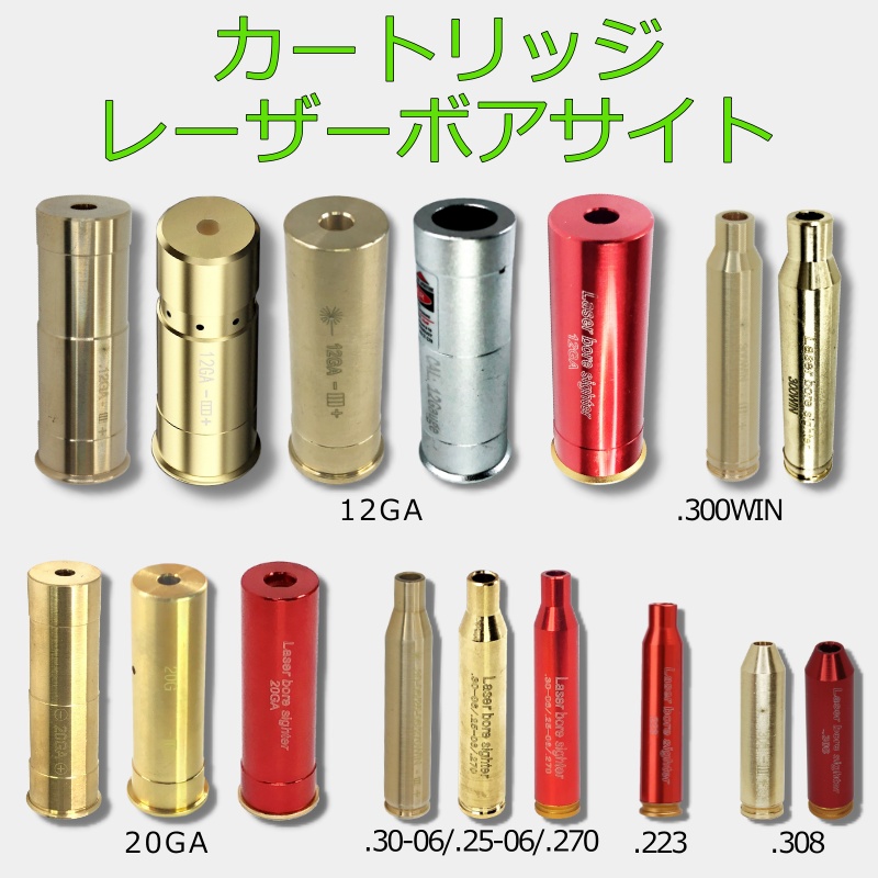 ミリタリー用品専門店・最安値に挑戦中！[e-military]