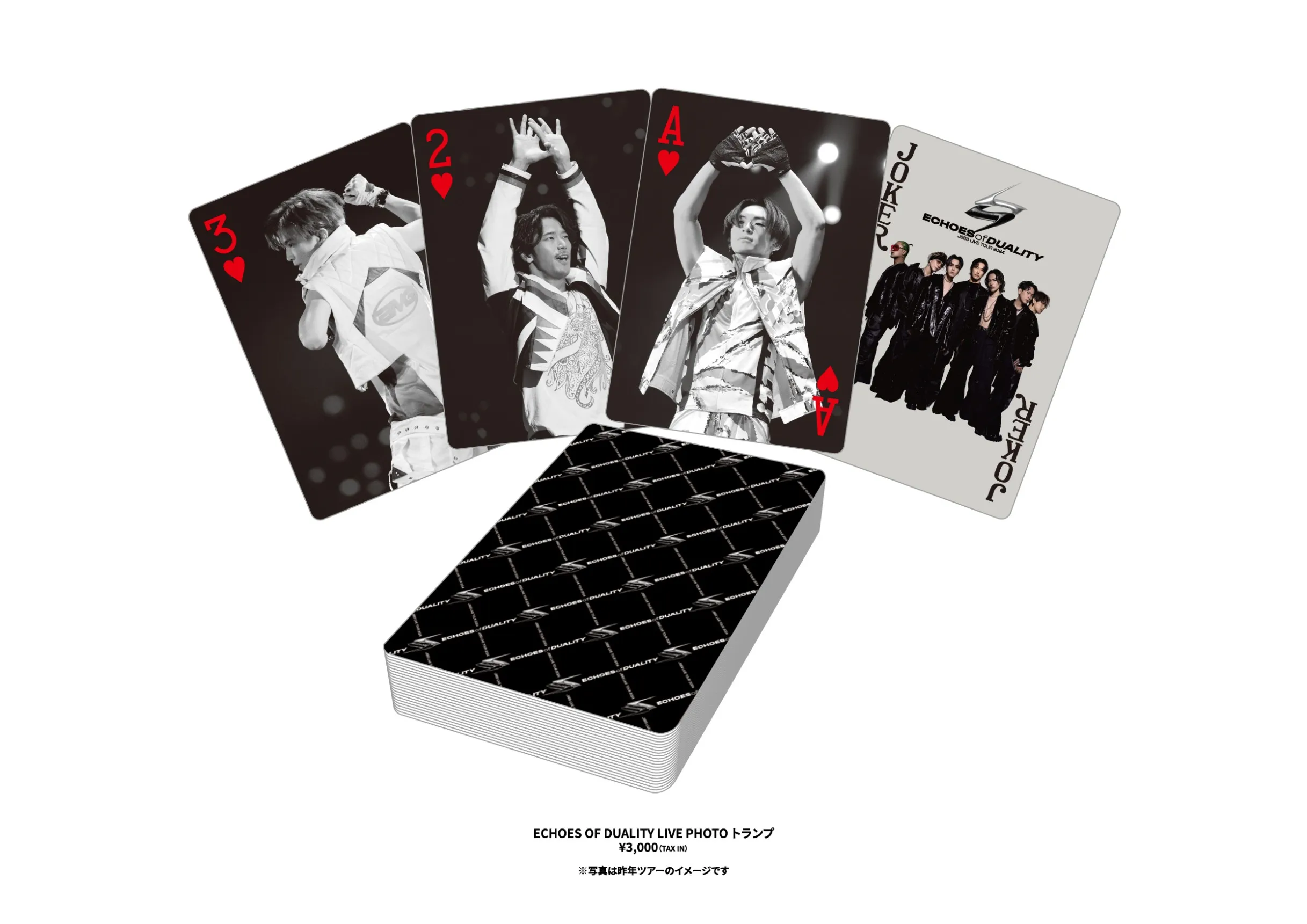 お知らせ詳細｜ticketbook（チケットブック）