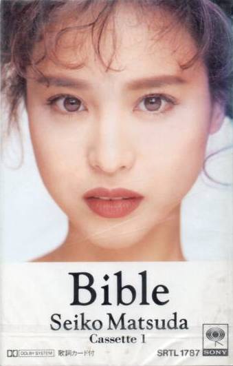 Bible by 松田聖子 [Seiko Matsuda] (Compilation; Sony; SRTL 1788