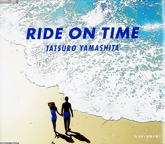 Ride on Time by 山下達郎 [Tatsuro Yamashita] (Single; Air; BVCR