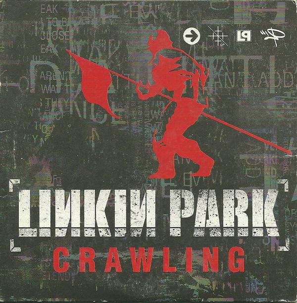 Crawling by Linkin Park (Single, Nu Metal): Reviews, Ratings