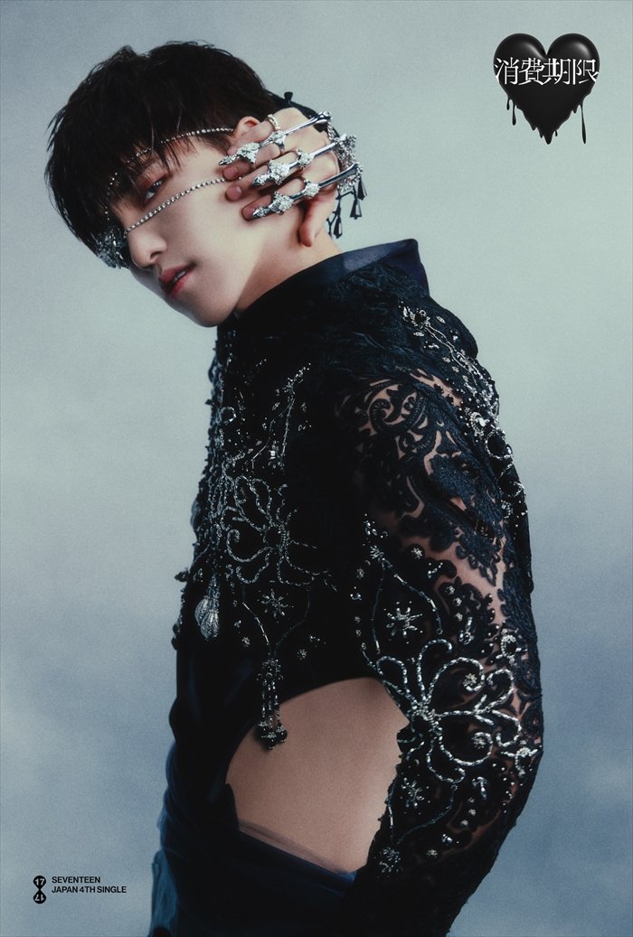 SEVENTEEN JAPAN 4TH SINGLE 「消費期限」オフィシャルフォトが続々