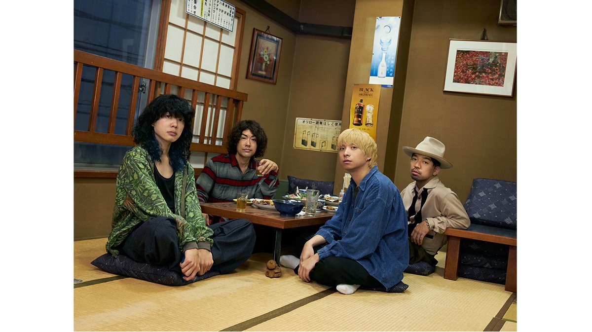 クリープハイプ 3年ぶりのアルバム『こんなところに居たのかやっと