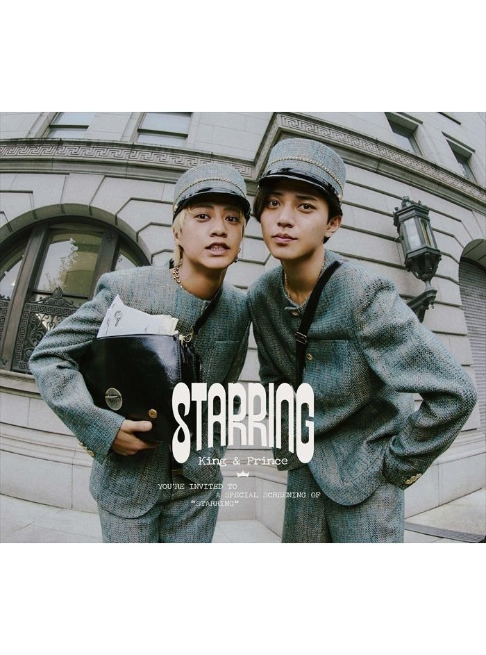 King & Prince 7th Album『STARRING』――アルバム・レビュー | USENの