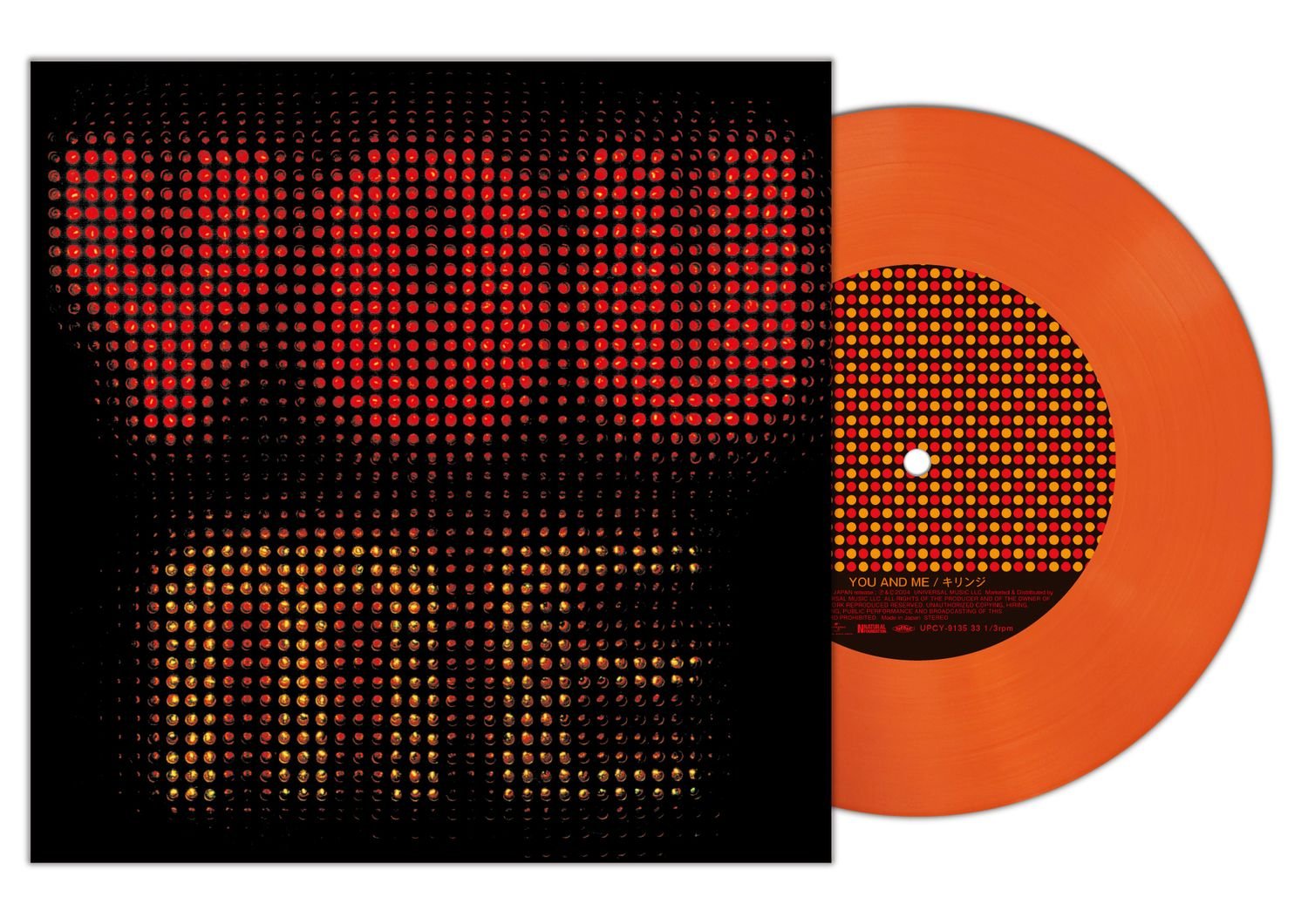 キリンジ、 東芝EMI期（Pro 冨田恵一）の名作3タイトル アナログ