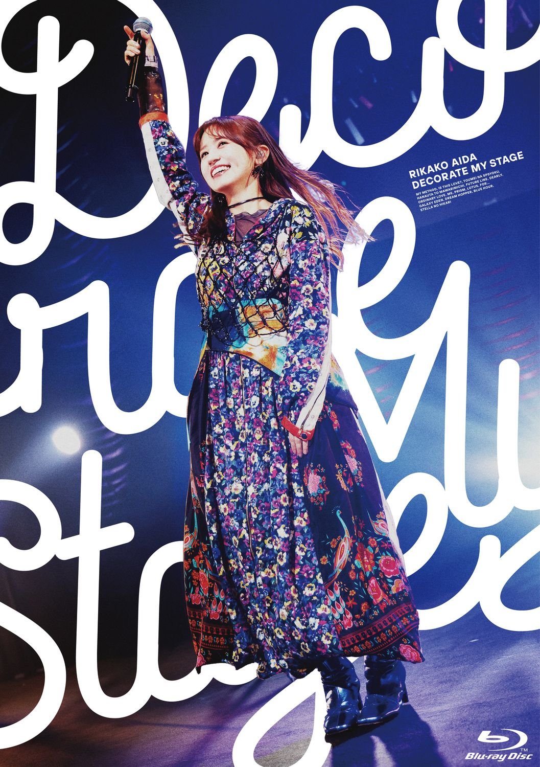 逢田梨香子、アーティスト5周年記念ライブBlu-rayのリリースを記念して