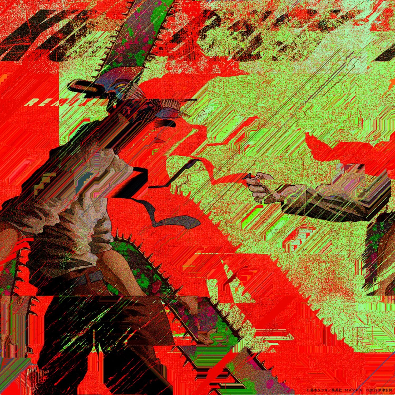 米津玄師、「IRIS OUT / JANE DOE」パッケージ写真公開、配信リリース