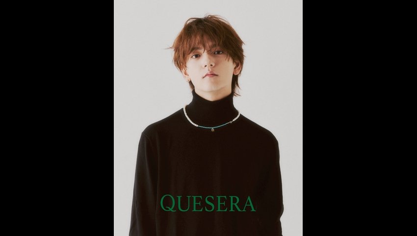 FANTASTICS 中島颯太 ジュエリーブランド『QUESERA(ケセラ)』の