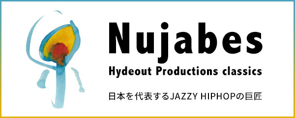 Hydeout ProductionsのNujabes関連作品がSMART USENで配信スタート