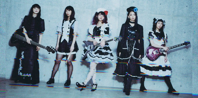 BAND-MAID『Unseen World』インタビュー＆「BAND-MAID ONLINE OKYU-JI