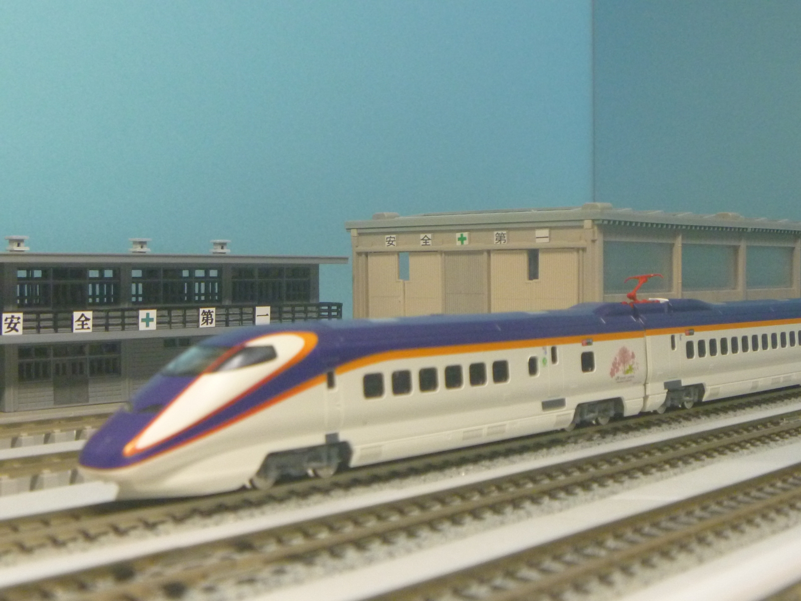 KATO 10－1255 E3系2000番台 山形新幹線つばさ新塗色