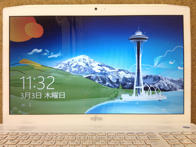 富士通 FMV LIFEBOOK AH77/Jの修理 画面割れ | 液晶修理センター