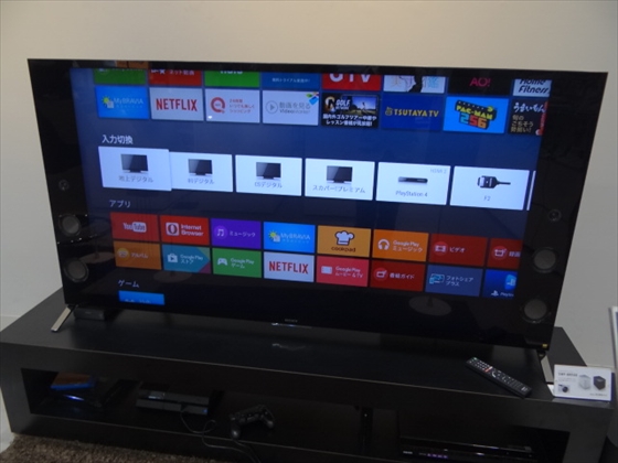 4K×ハイレゾのハイエンド液晶テレビ！ブラビアX9350Dシリーズレビュー