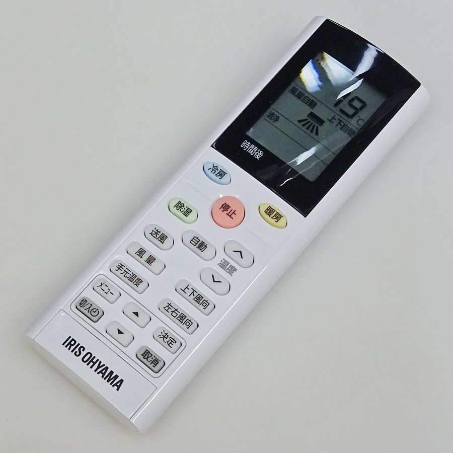 IRIS OHYAMA【IKF-225G】アイリスオーヤマ ルームエアコン おもに6畳用