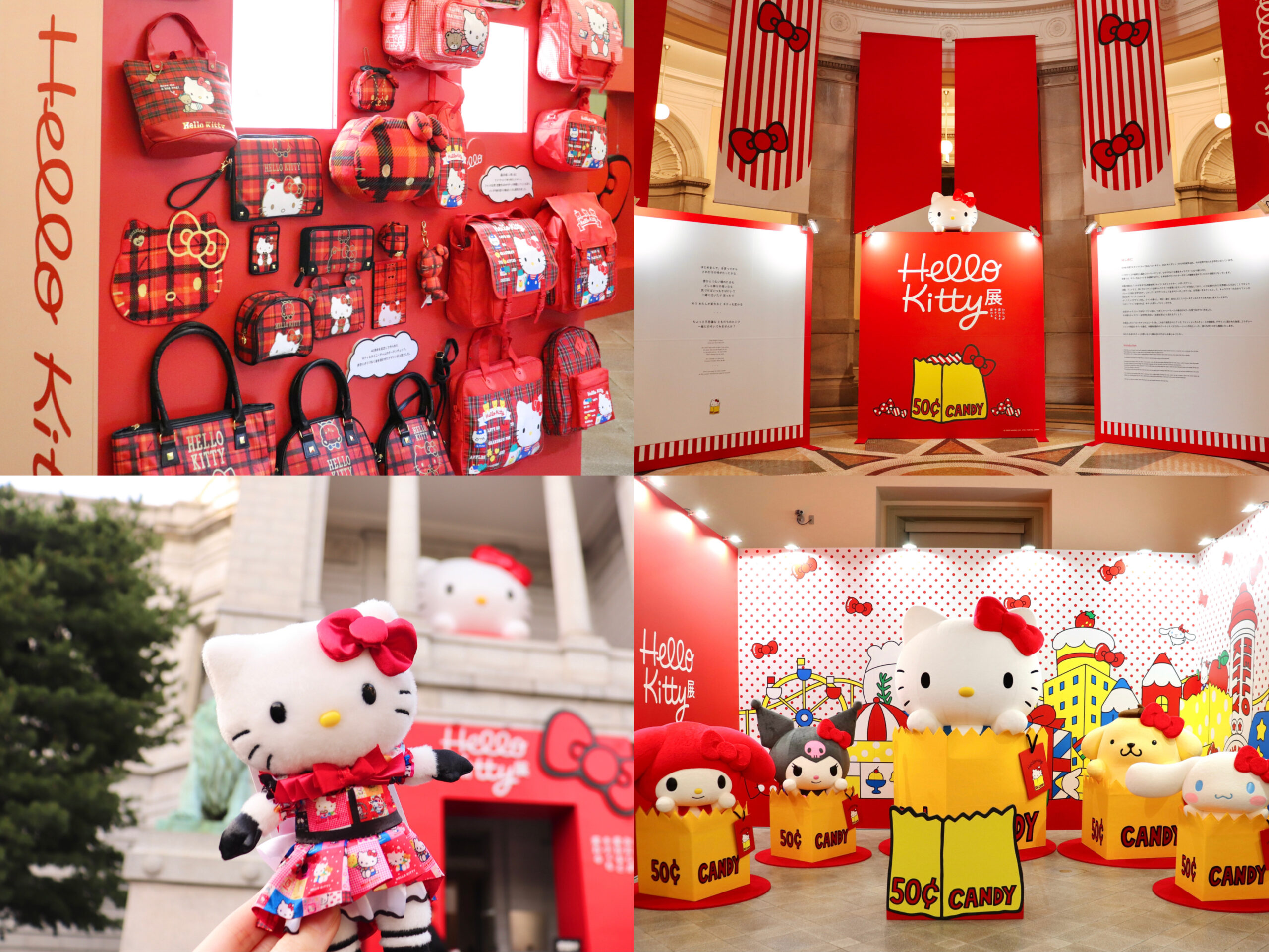 内覧会レポ】ハローキティの50周年を記念した展覧会が東京国立博物館で