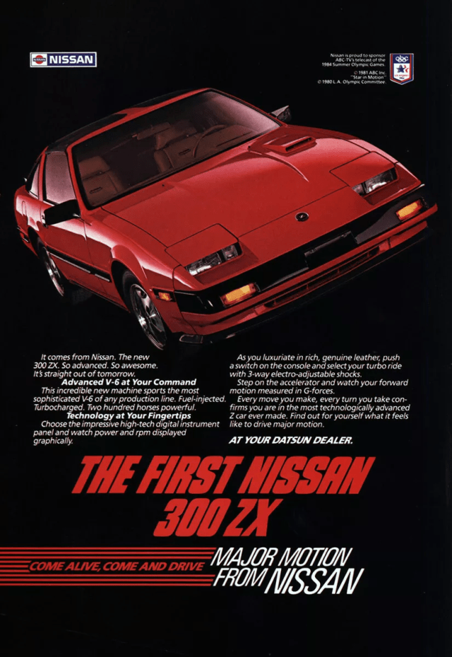 1984_nissan_300_zx_advertiseme