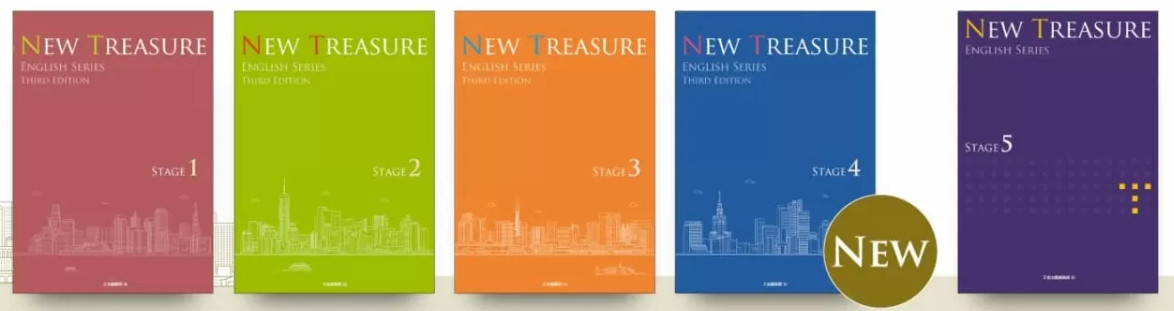 ニュートレジャー対策｜英検対策特化の英語塾-英検アカデミー