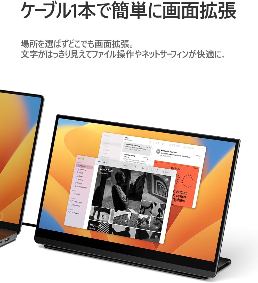モバイルモニター15.6インチ 2560*1440 144Hz LQG-156NW