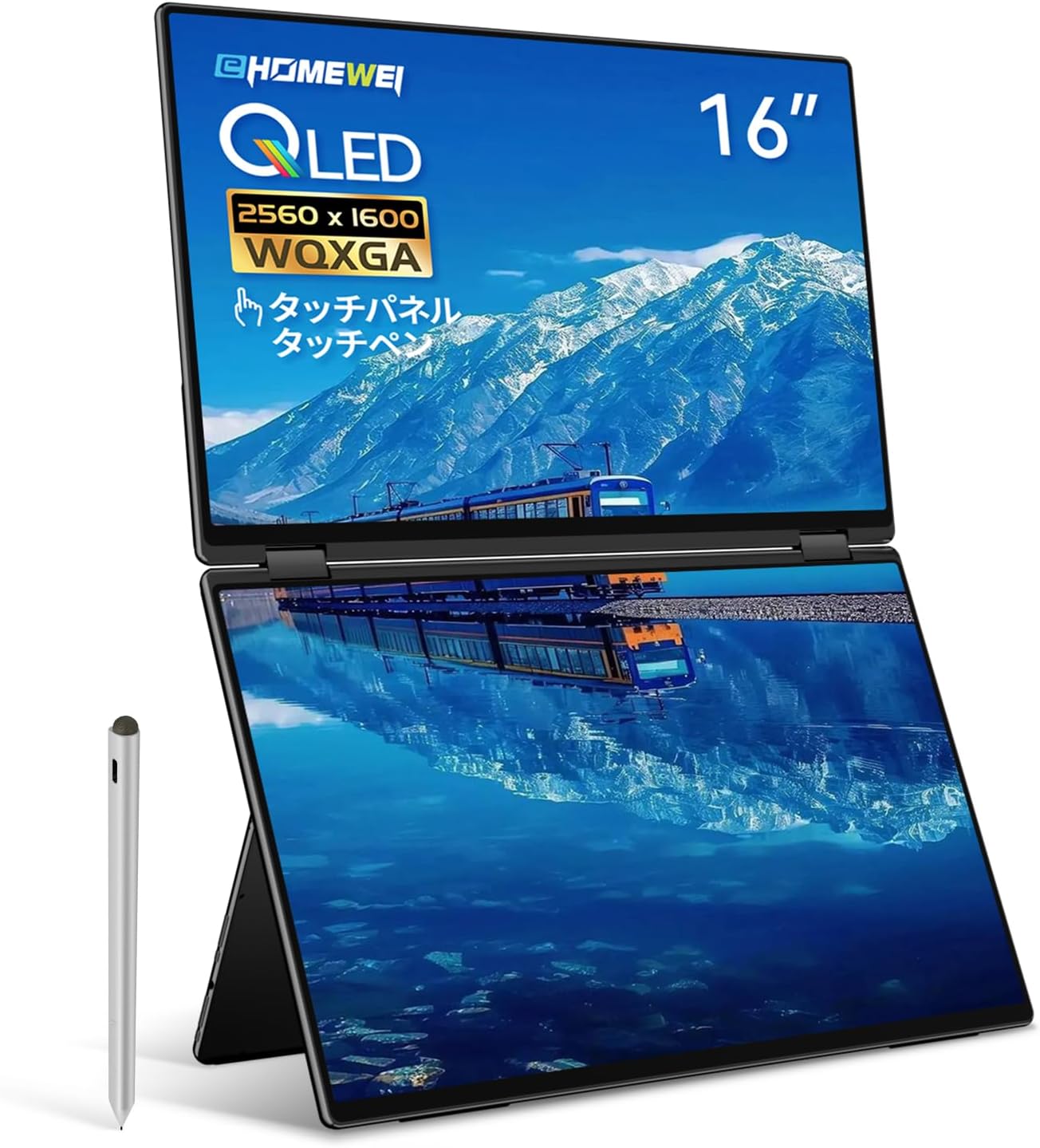 16インチ デュアルモニター タッチペン対応 2560x1600 60Hz XQ-160PW/NW