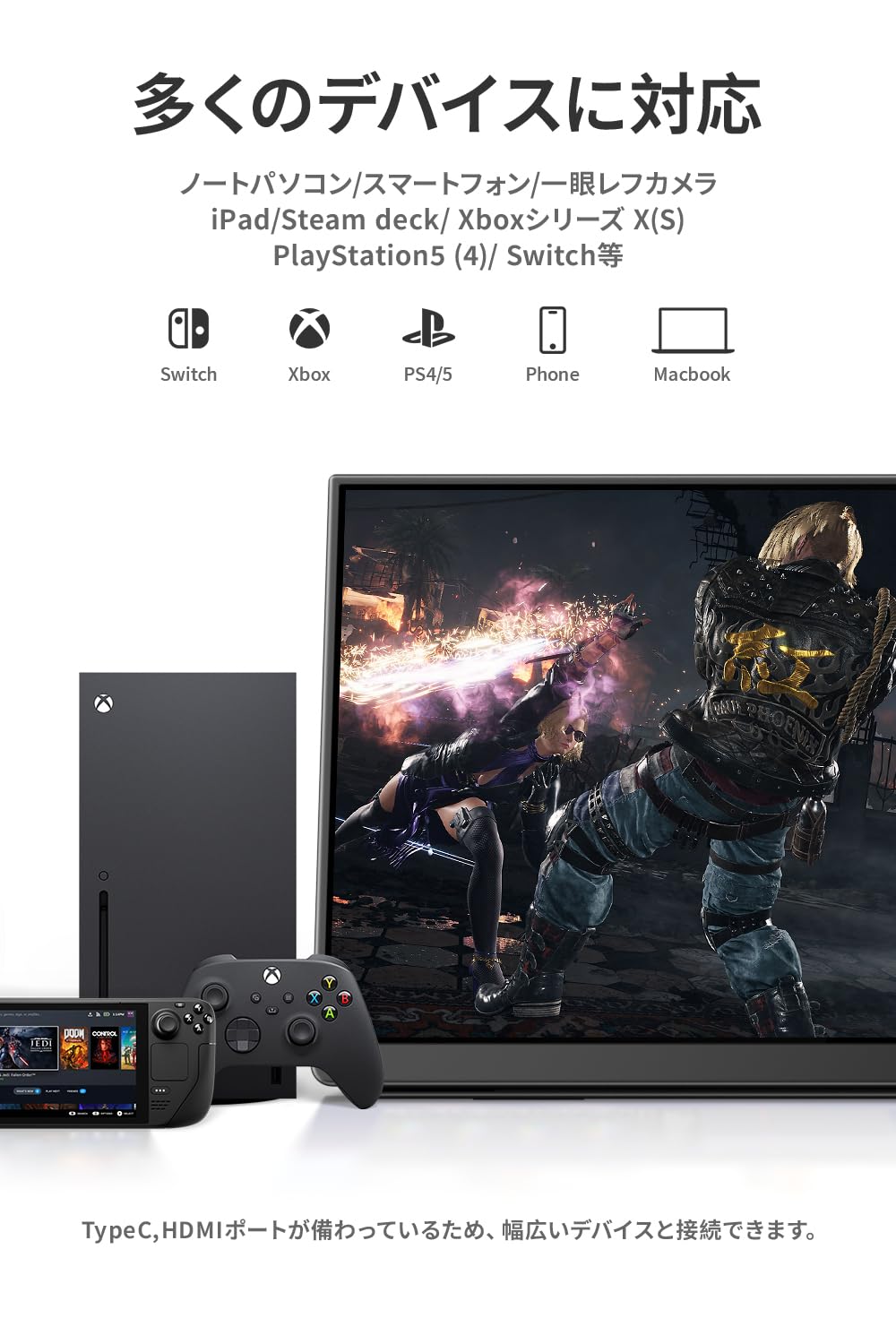 15.6インチ 2560*1440 260Hz LQHG-156NW