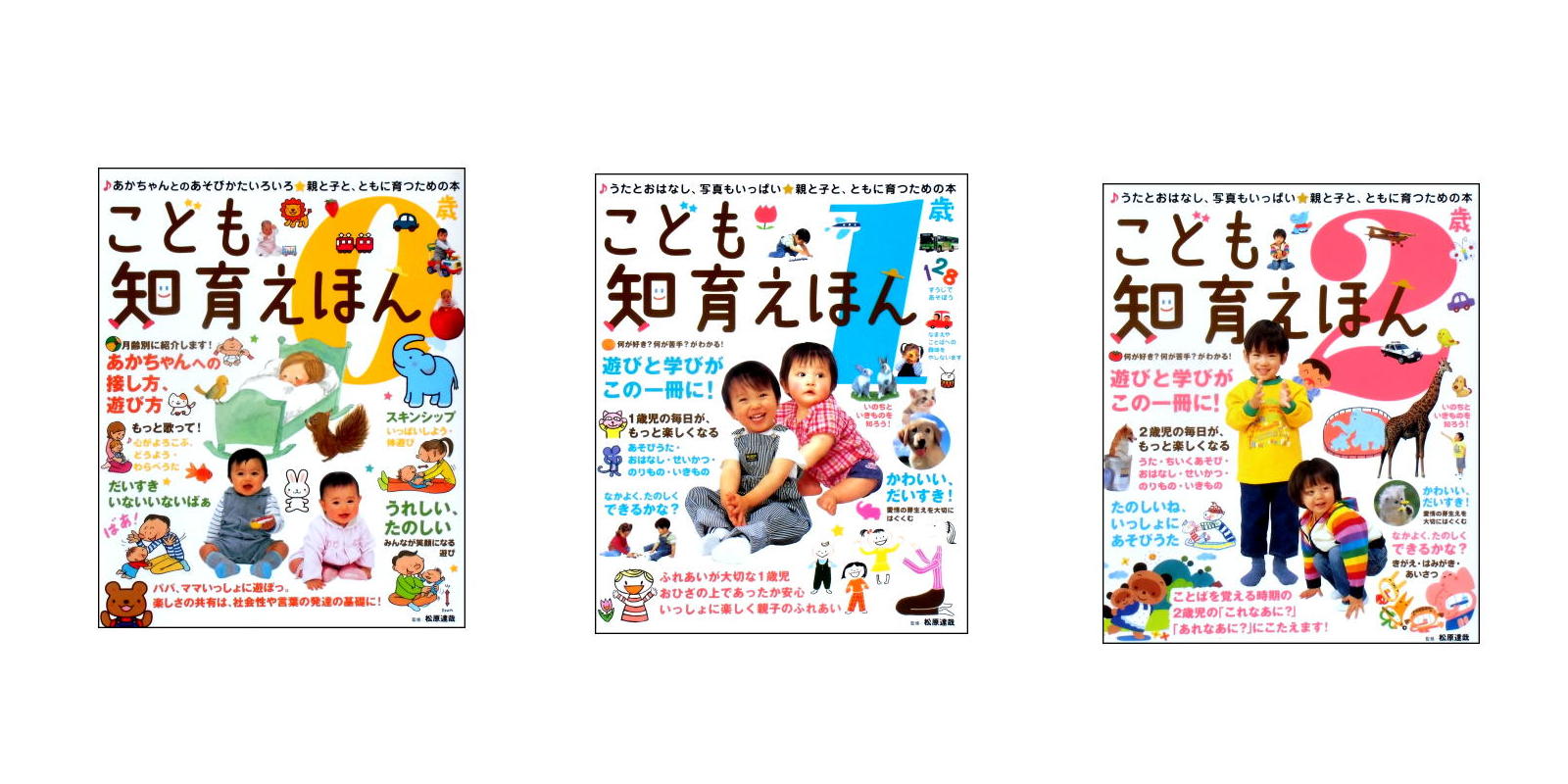 No316 希少 古書 洋書 絵本 児童書 アンティーク ビクトリア 詩集 童謡