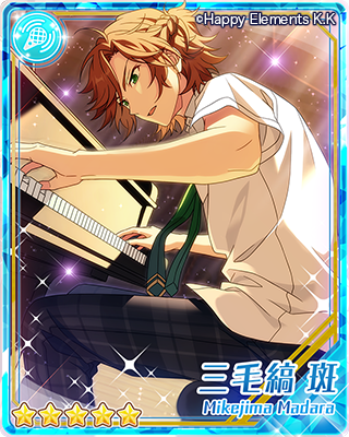 スカウト！コンチェルト | スカウト | あんさんぶるスターズ！ヘルプ