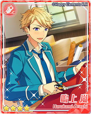 あんスタ】とるパカ 金糸雀 レオ 31点 泉2点 あんスタ】とるパカ 金糸