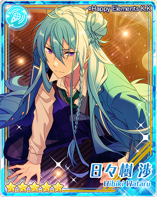 ハプニング◇反転のミュージックフェスタ | イベント | あんさんぶる