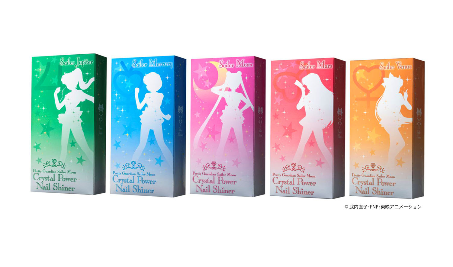 乙女心をくすぐるこだわり抜いたデザイン！美少女戦士セーラームーンを