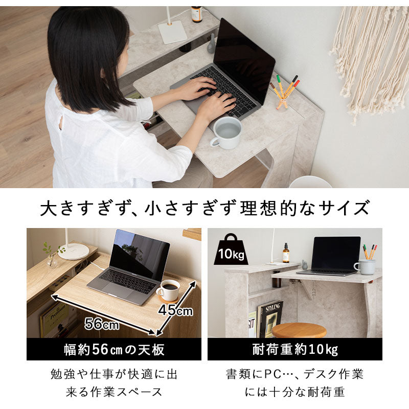 しまうデスク キャスター付き 木製 折りたたみ デスク テーブル 机