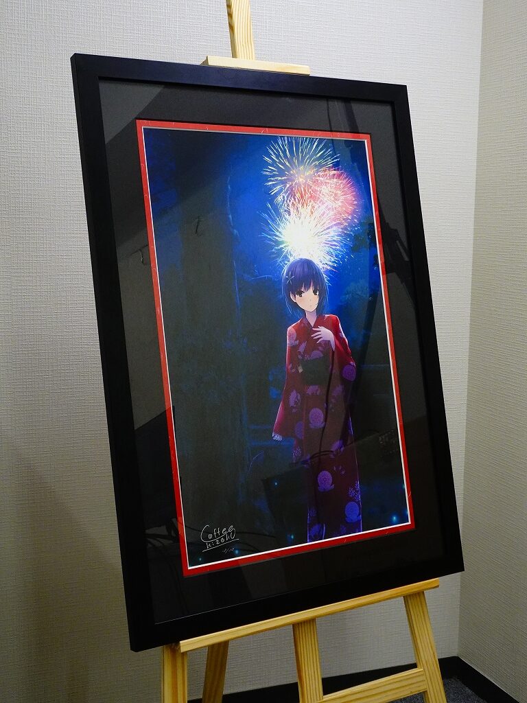 珈琲貴族 版画 買取 は【絵巻本舗】へ - アールジュネス作品を専門店が